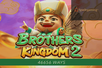Brothers Kingdom 2